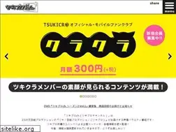 Sites similar to tsukipro-ch.com