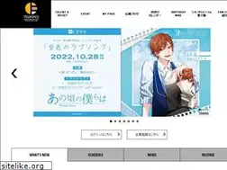 Sites similar to tsukipro-fc.com