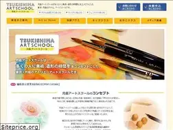 Sites similar to tsukishima-art.com