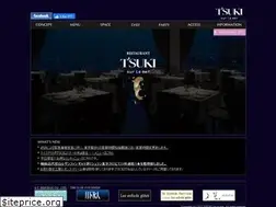 Sites similar to tsukisurlamer.com