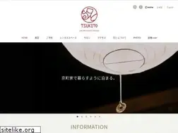 Sites similar to tsukito.jp