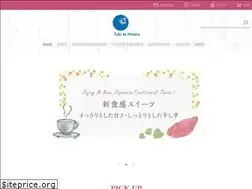 Sites similar to tsukitohotaru55.jp