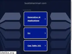 Sites similar to tsukitokaminari.com