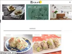 Sites similar to tsukitominori.com
