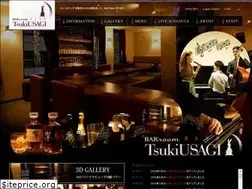 Sites similar to tsukiusagi123.jp