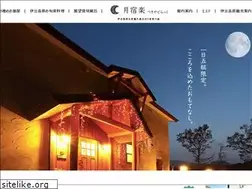 Sites similar to tsukiyado.com