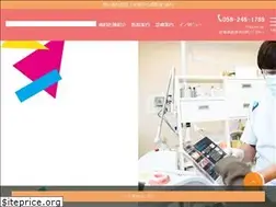 Sites similar to tsukiyama-shika.com