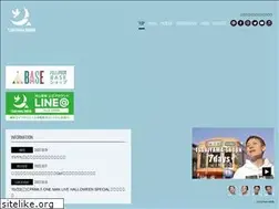 Sites similar to tsukiyamashoun.com