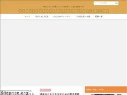 Sites similar to tsukiyas.com