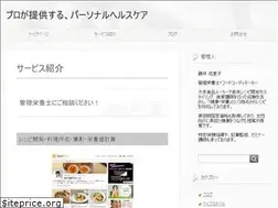 Sites similar to tsukiyomido.com