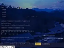 Sites similar to tsukiyominoza.com