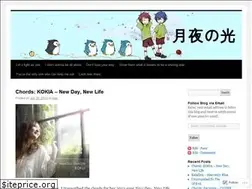 Sites similar to tsukiyonohikari.wordpress.com