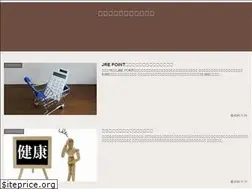 Sites similar to tsukiyumemi.com