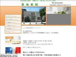 Sites similar to tsukizi.jp