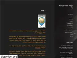 Sites similar to tsuklaw.com