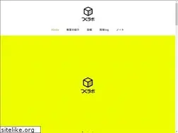 Sites similar to tsuku-lab.net