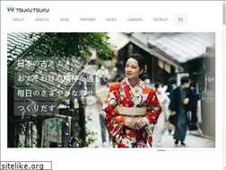 Sites similar to tsuku2.co.jp
