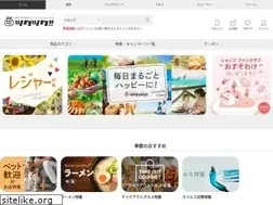 Sites similar to tsuku2.jp