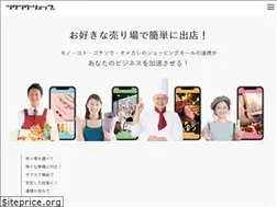 Sites similar to tsuku2.shop