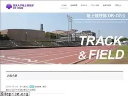 Sites similar to tsukuba-ac-ob.com