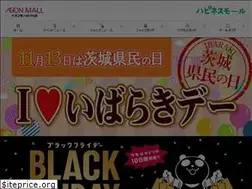 Sites similar to tsukuba-aeonmall.com