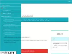 Sites similar to tsukuba-apart.com