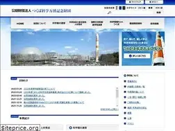 Sites similar to tsukuba-banpaku.jp