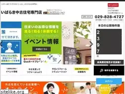 Sites similar to tsukuba-chuko.com
