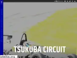 Sites similar to tsukuba-circuit.jp