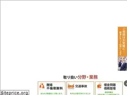 Sites similar to tsukuba-com.net