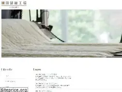 Sites similar to tsukuba-cotton.jp