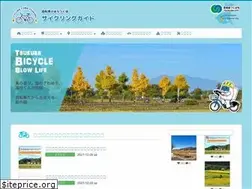 Sites similar to tsukuba-cycling.net