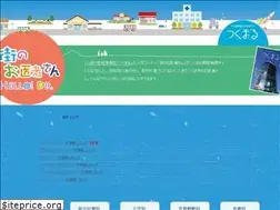 Sites similar to tsukuba-dr.jp