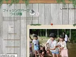 Sites similar to tsukuba-en.jp