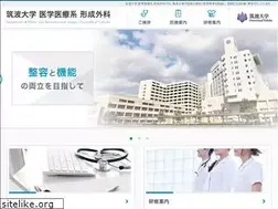 Sites similar to tsukuba-keisei.com
