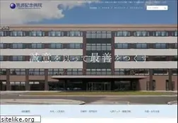 Sites similar to tsukuba-kinen.or.jp