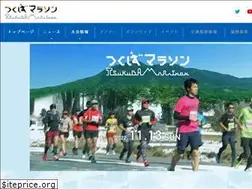 Sites similar to tsukuba-marathon.com
