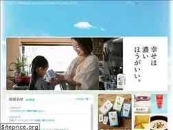 Sites similar to tsukuba-milk.co.jp