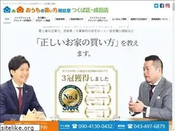 Sites similar to tsukuba-ouchi.net