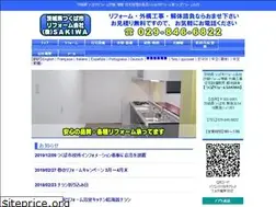 Sites similar to tsukuba-reform.com
