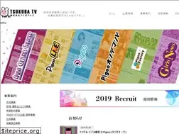 Sites similar to tsukuba-tv.com