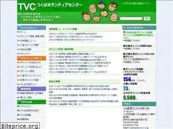 Sites similar to tsukuba-vc.com