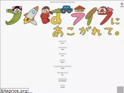 Sites similar to tsukuba.blog