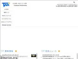 Sites similar to tsukuba.co.jp