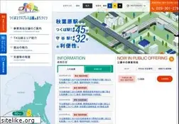 Sites similar to tsukubaexpress-ibaraki.jp