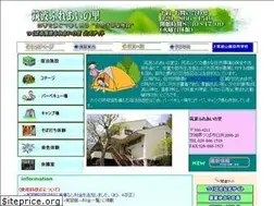 Sites similar to tsukubafri.jp
