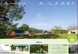 Sites similar to tsukubane-camp.com
