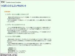 Sites similar to tsukubasc.com