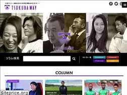 Sites similar to tsukubaway.com