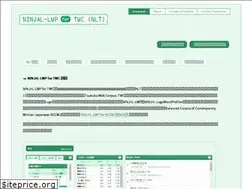 Sites similar to tsukubawebcorpus.jp